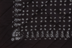 Bandana Paisley - comprar online