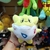 Peluche Pokemon 8 pulgada, COD.PK1039 ID: 9600