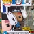 Figura ANIME DEMON SLAYER KIMETSU NO YAIBA COD.867 (con máscara) (R) (A)