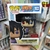 Figura Anime Naruto COD.1023 ID: 9103 (R) version A