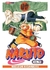 NARUTO 18