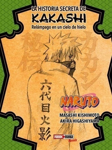 LA HISTORIA SECRETA DE KAKASHI