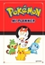 Planner de Pokémon
