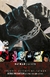 BATMAN LA SECTA GAB BERNIE WRIGHTSON