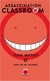ASSASSINATION CLASSROOM 04