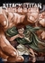ATTACK ON TITAN ANTES DE LA CAIDA 02
