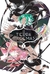 LA TIERRA DE LAS GEMAS Vol. 01