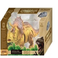 DINOSAURIO CON MOV. LUZ Y SONIDO - comprar online
