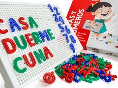 LETRAS Y NUMEROS - RUIBAL en internet