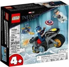 LEGO MARVEL CAPITAN AMERICA VS HYDRA ART 76189