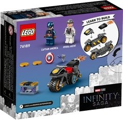 LEGO MARVEL CAPITAN AMERICA VS HYDRA ART 76189 - comprar online