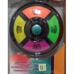 MEMO DISCO - EDA - comprar online