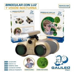 BINOCULAR VISIÓN NOCTURNA B0430LN en internet