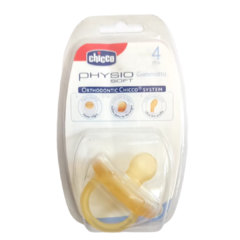 CHUPETE PHYSIO SOFT +4M CHICCO - comprar online