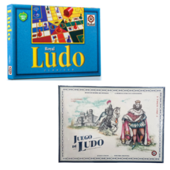 LUDO ROYAL