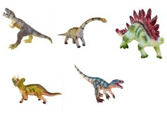 DINOSAURIO SOFT CON SONIDO 20 CM