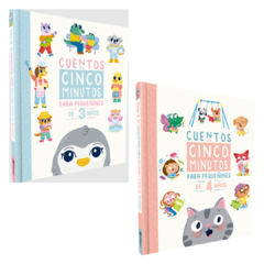 CUENTOS DE CINCO MINUTOS PARA PEQUEÑINES