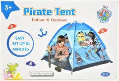 CARPA IGLÚ PIRATA
