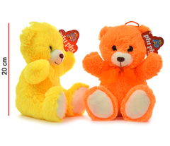 OSO SENTADO CON MOÑO 20 CM - comprar online