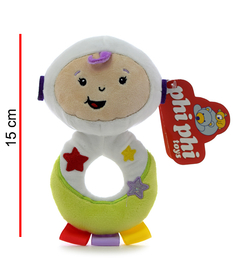 SONAJERO ASTRONAUTA 15 CM