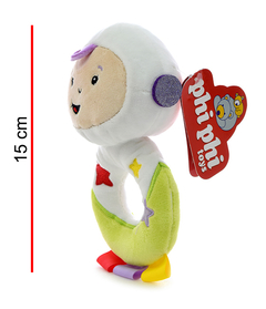 SONAJERO ASTRONAUTA 15 CM - comprar online