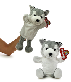 TITERE DE PELUCHE ANIMALES 22 CM - comprar online