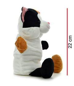 TITERE DE PELUCHE ANIMALES 22 CM - Juguetería Aladino