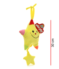 CUNERO MUSICAL ESTRELLA 23 CM - comprar online