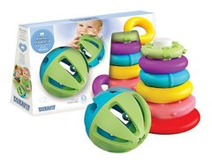 SET 2 EN 1 - comprar online