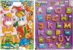 PUZZLE GIGANTE 2 EN 1 - 24 PZ en internet