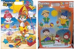 PUZZLE GIGANTE 2 EN 1 - 24 PZ - Juguetería Aladino