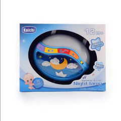 CUNERO MUSICAL NUBE 999108 - comprar online