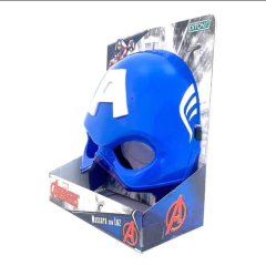 AVG CAPITAN AMERICA MASCARA CON LUZ 2481 en internet