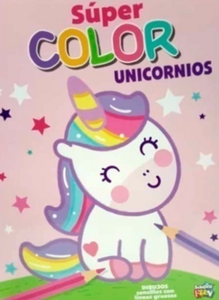 SUPER COLOR LIBRO PARA PINTAR - comprar online