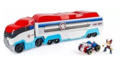PAW PATROL CAMION PAW PATROLLER C/ 1 FIGURA 17729 - comprar online
