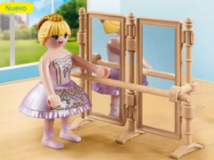 PLAYMOBIL X1 BAILARINA - comprar online