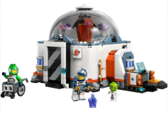 CITY SPACE SCIENCE LAB - comprar online