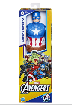 AVENGERS ENDGAME CAPITAN AMERICA FIG 30 CM F0254 - Juguetería Aladino