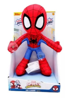 SPIDEY PELUCHE 25CM en internet