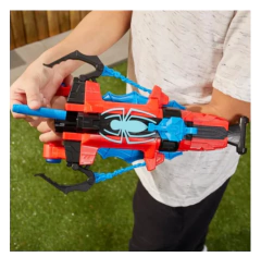 SPIDERMAN LANZA DARDOS NERF - comprar online