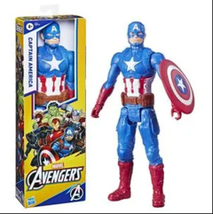 AVENGERS ENDGAME CAPITAN AMERICA FIG 30 CM F0254 - comprar online