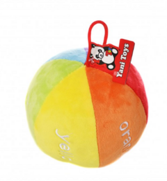SONAJERO PELOTA 16CM