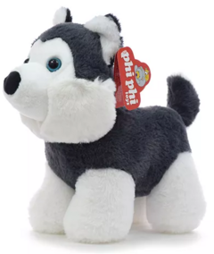 PERRO DE RAZA PARADO 28 CM - comprar online