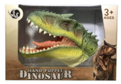 GUANTE TIPO TITERE CABEZA DE TYRANNOSAURUS - Juguetería Aladino
