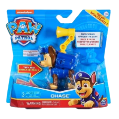 PAW PATROL X1 - Juguetería Aladino