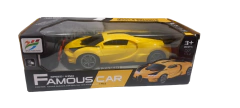 AUTO R/C FAMOUS CAR 1:24 - Juguetería Aladino