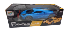 AUTO R/C FAMOUS CAR 1:24 - Juguetería Aladino