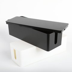 CAJA ORGANIZADORA DE CABLES