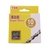 Corrente 10v 116l S10-Dha Ybn - Silver