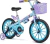 Bicicleta Nathor FROZEN- Aro 16 - comprar online